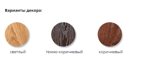 65aebc4af19c2.png